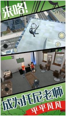 搜狗截图24年01月18日1344_18