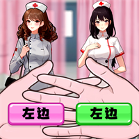 开了个医院手游最新版