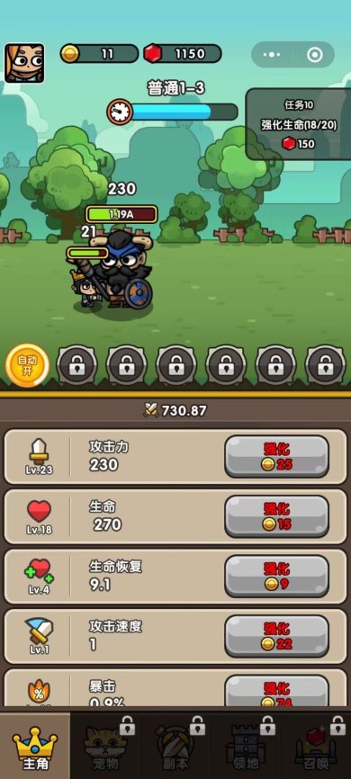 6ebe9ee0-07bc-4988-bf07-3c6595a83521