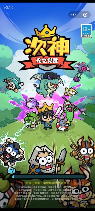 d57c8894-535d-42e3-acfc-d1207c611d38