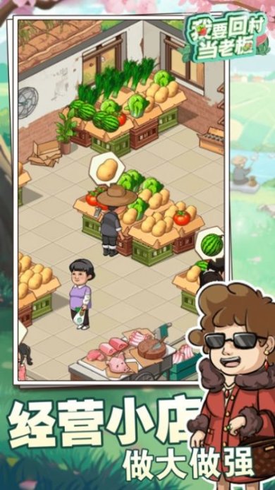 565898-20231206110803656fe593546a4