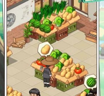 我要回村当老板红包版下载-我要回村当老板免费版下载v1.0