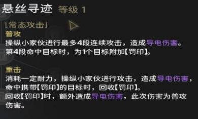 搜狗截图24年01月18日1446_28