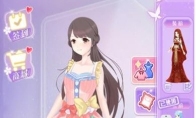 次元少女装扮日记下载-次元少女装扮日记无广告最新下载v1.0.1