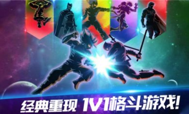 黑暗突击战游戏下载-黑暗突击战官方安卓版下载v2.0