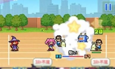 开罗放学别走中文版最新下载-开罗放学别走debug中文破解版下载v1.1.6