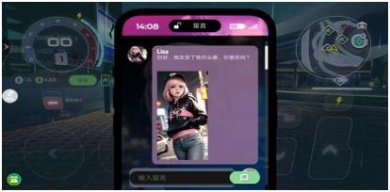 搜狗截图24年01月18日1554_52