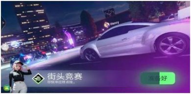 真实公路驾驶最新版下载-真实公路驾驶安卓版下载v1.0.0