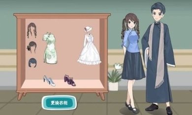 小小收纳整理大师免费版下载-小小收纳整理大师无广告中文版下载v1.0