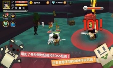 探险之岛免费手机版下载-探险之岛内置菜单中文版下载v2.0.3