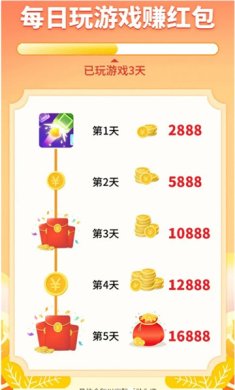 水果消不停游戏下载-水果消不停安卓版下载v1.0.1