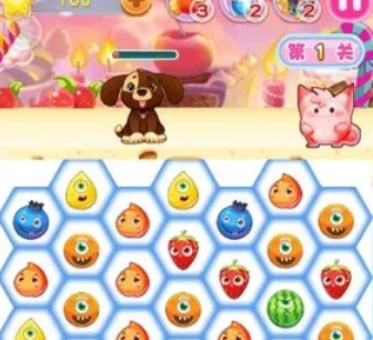 水果消不停游戏下载-水果消不停安卓版下载v1.0.1
