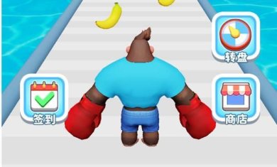 疯狂勇士冲冲冲游戏下载-疯狂勇士冲冲冲最新安卓版下载v1.0