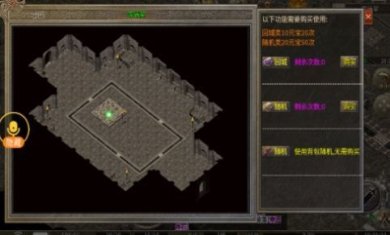 复古合击手游下载-复古合击最新版下载v1.9.102