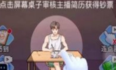 小卡拉逆袭记游戏下载-小卡拉逆袭记最新版下载v1.0.12