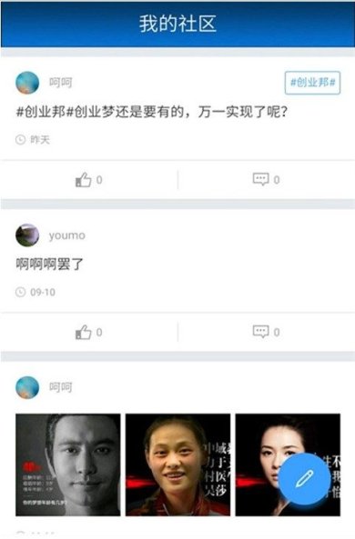 Dingtalk_20240118094243