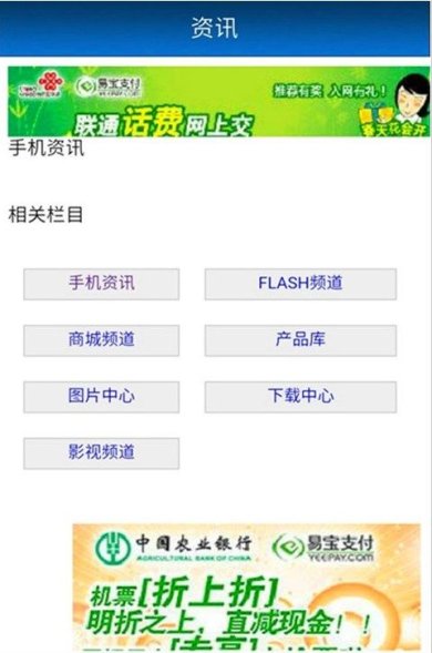 Dingtalk_20240118094232