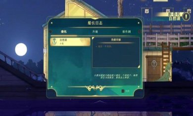 cfa020ab-a985-4e9c-97dd-789346209e20