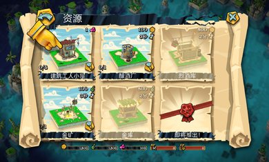 海盗掠夺破解版下载-海盗掠夺安卓版下载v3.8.0