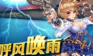 天天快打破解版下载-天天快打安卓版下载v1.0.1638