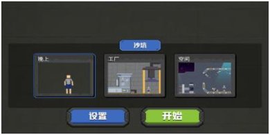 搜狗截图24年01月18日1044_10