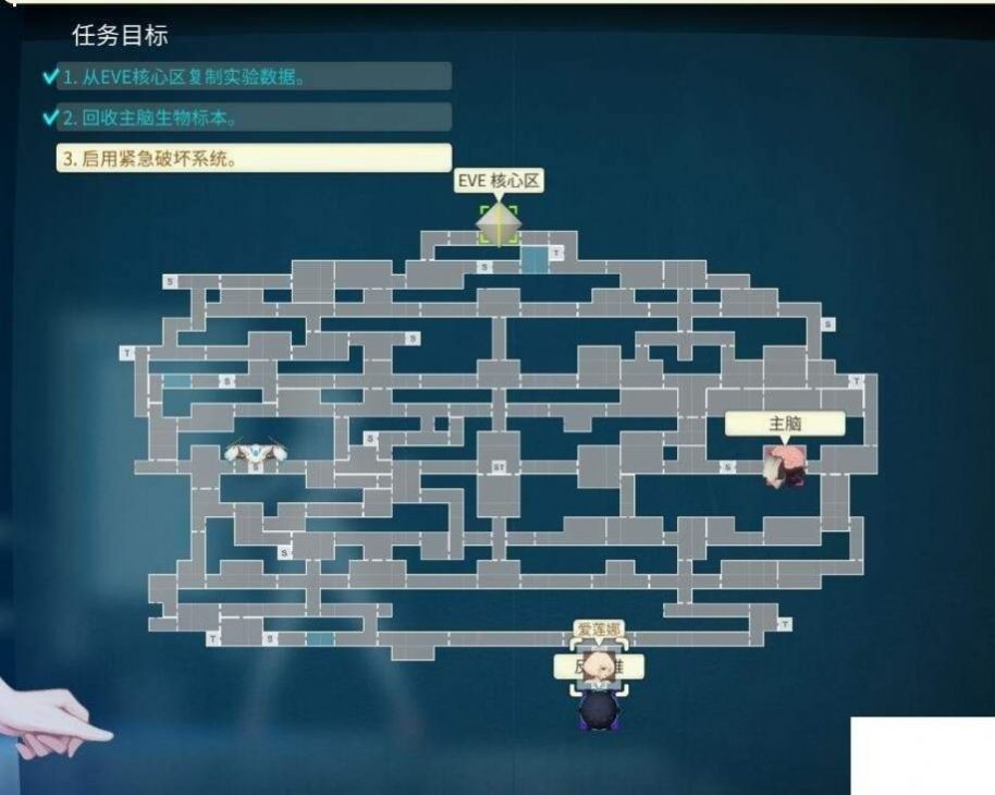 异形探索手机版PC移植2024下载-异形探索(Alien Quest-EVE)直装版安卓下载v6.6.34