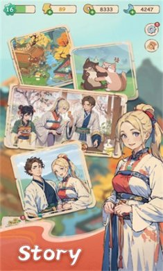 梦幻桃园游戏下载-梦幻桃园安卓版下载v0.1.4