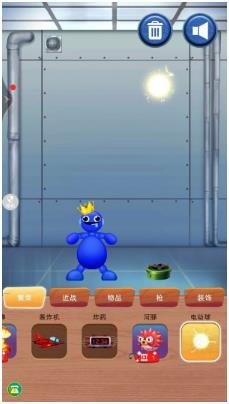 搜狗截图24年01月18日1123_26