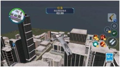 搜狗截图24年01月18日1130_29