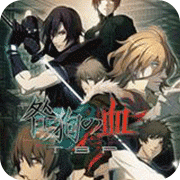 咎狗之血手游安卓版汉化版