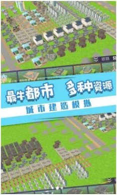 搜狗截图24年01月19日1148_2