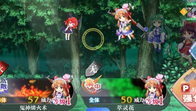 东方归言录官网下载-东方归言录wiki下载v3.1.1