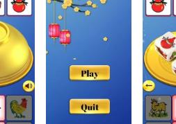 闻起来像2024手机版下载-闻起来像2024安卓版下载v1.0.0