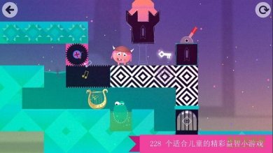 思维翻转国王与王后下载-思维翻转国王与王后最新版下载v1.1.1