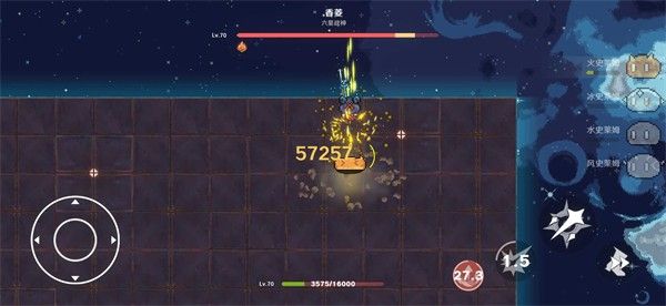 原魔官方正版手游下载-原魔官方最新版下载v1.1