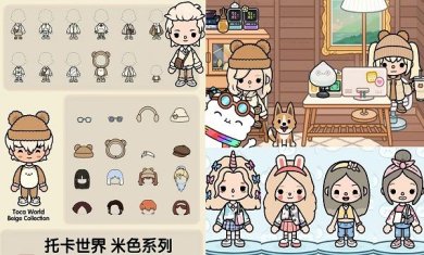 托卡世界新地图下载-托卡世界新地图免广告最新版下载v1.0