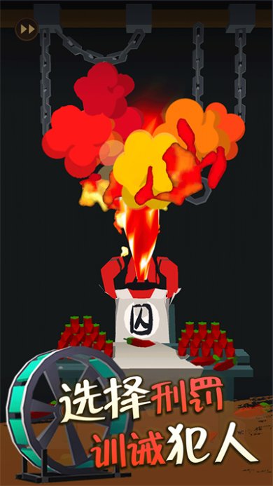 叫我包大人正版手游下载-叫我包大人游戏最新版下载v0.7.7