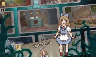 逃出梦境手游免费版下载-逃出梦境手游免广告中文版下载v1.0.3