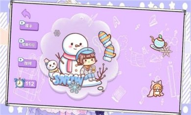 安静书模拟器咕卡达人下载-安静书模拟器咕卡达人安卓版下载v1.1