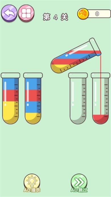 挖洞模拟器游戏下载-挖洞模拟器最新版下载v1.0.0