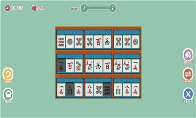 向左一点下载-向左一点安卓版下载v1.3