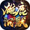 雄鹿沉默最新版