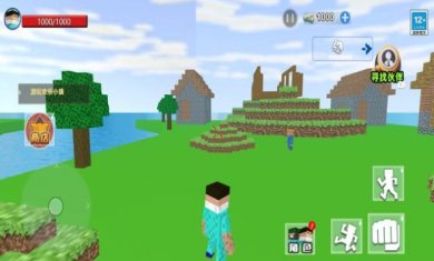 沙盒惊变世界游戏下载-沙盒惊变世界最新安卓版下载v1.0