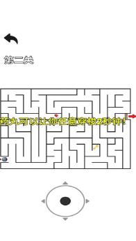 搜狗截图24年01月19日1739_13