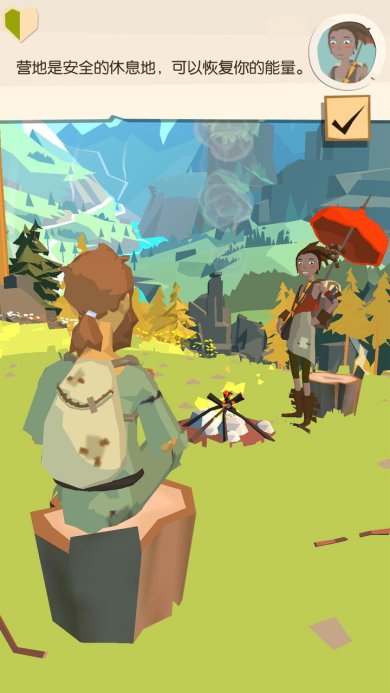 小径破解版The Trail安卓版