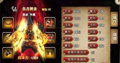 嘻游风暴内购破解版下载-嘻游风暴安卓修改版下载v1.1.0.104