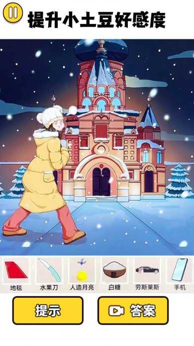 a7ca271dd9bbae6638f5fd5c7281272b