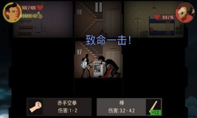 天空之山下载-天空之山破解版安卓版下载v1.0.47