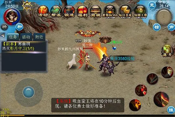 全民烧猪下载-全民烧猪安卓内购破解版下载v1.0.8