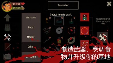 天空之山破解版安卓版